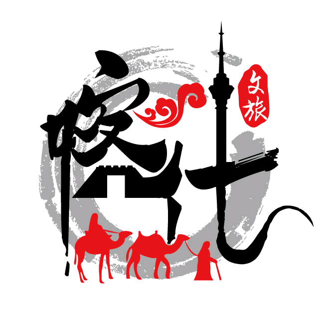 喀什文旅的粉丝⑦群 群聊头像
