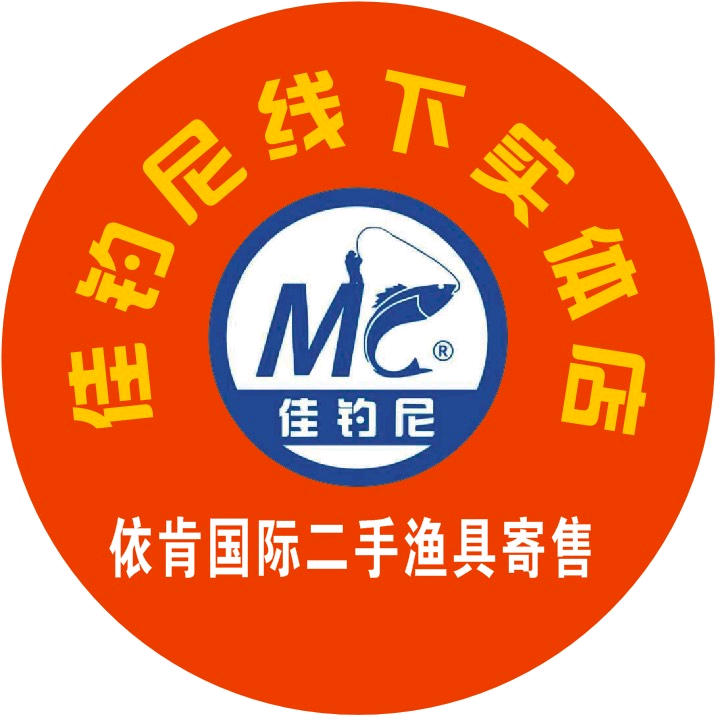东西湖野钓2群 群聊头像