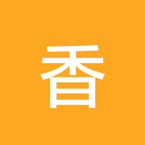 香萱的后花园 群聊头像
