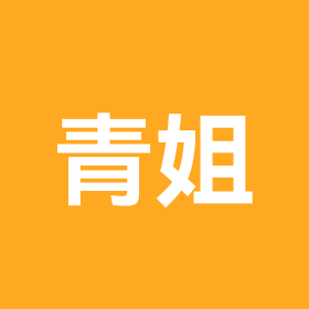 河南人在深圳3群 群聊头像
