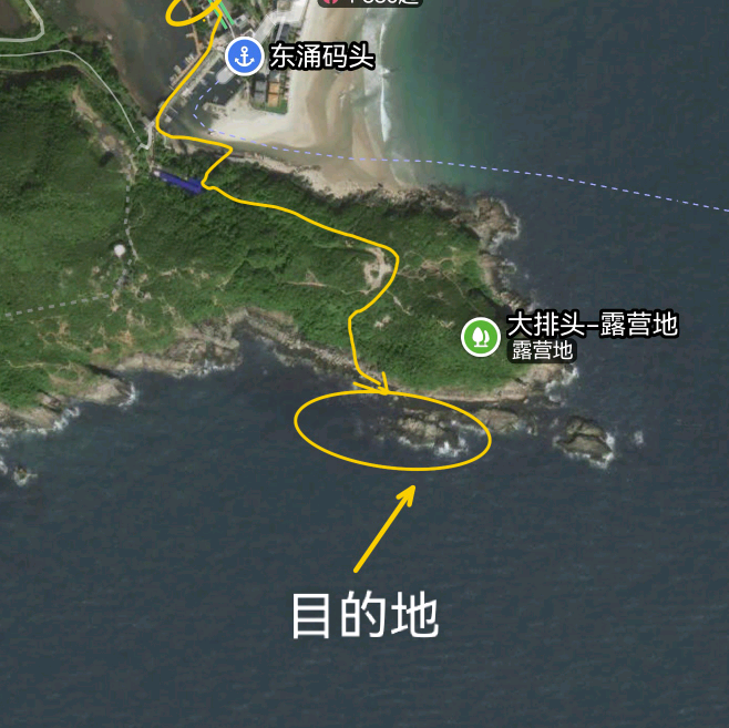 浮潜赶海桨板户外群 群聊头像