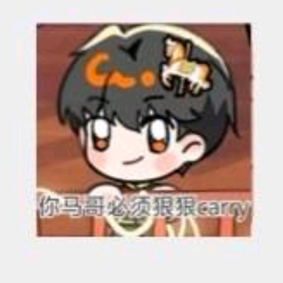 马坤马坤 群聊头像