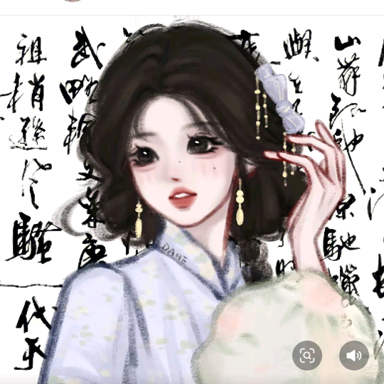 天蝎座。 群聊头像