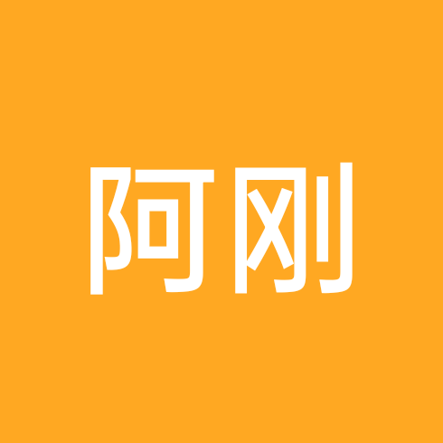 家电维修群 群聊头像