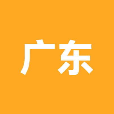 嗨~靓女( >ρ < ”) 群聊头像