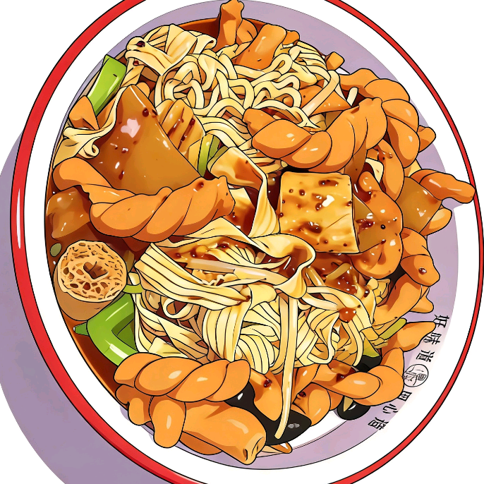 三明山西麻辣拌 群聊头像
