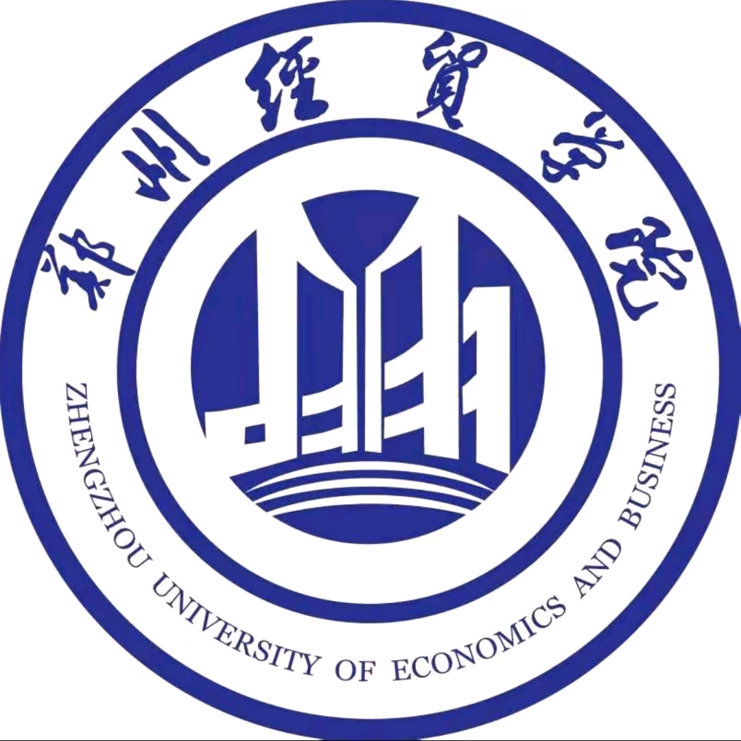 郑州经贸学院新生交流群 群聊头像