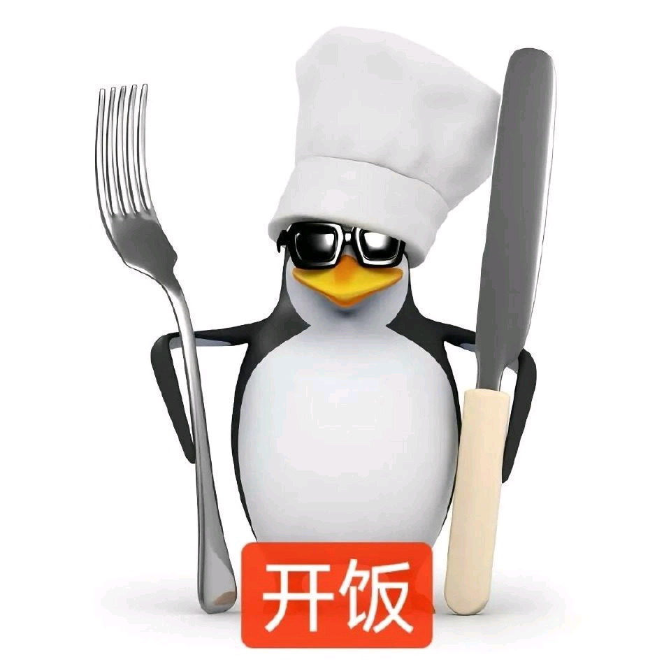 厨神聚集地 群聊头像