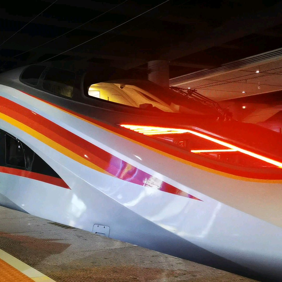 抵制反飞友、反车迷 群聊头像