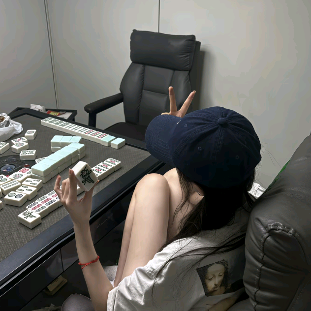 麻将搭子 群聊头像