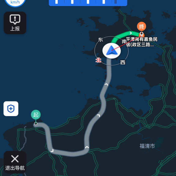 福州网约车搞钱 群聊头像