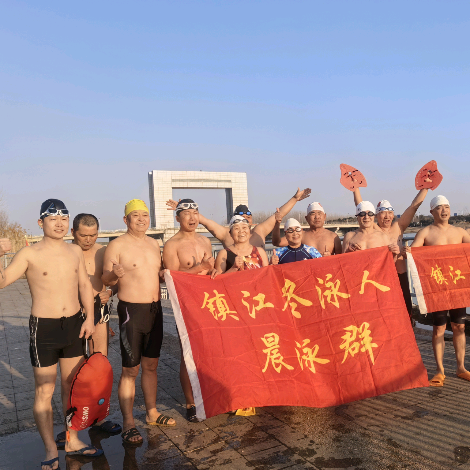 南山户外泳者 群聊头像