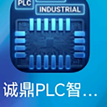 PLC智能AI交流群 群聊头像