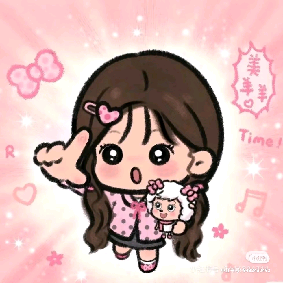 菌の宝们（tt 群聊头像