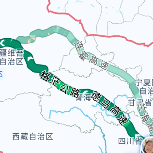 川渝____新疆方向拼车组队 群聊头像