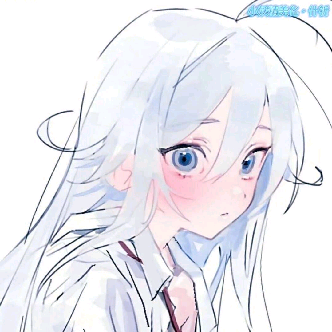 如月养殖基地 群聊头像