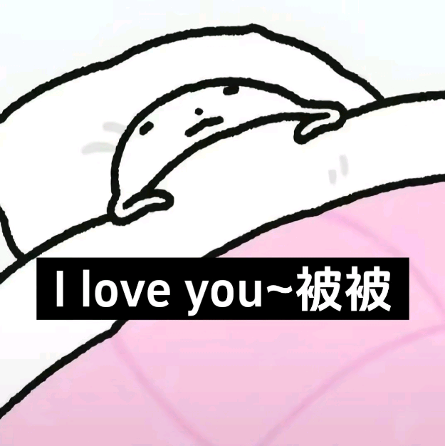 我想吃烤肉 群聊头像