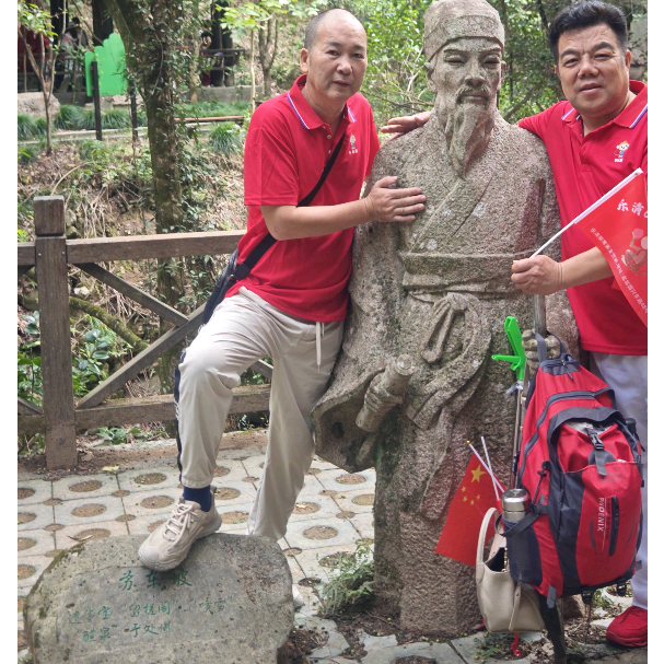 68猴家人群 群聊头像