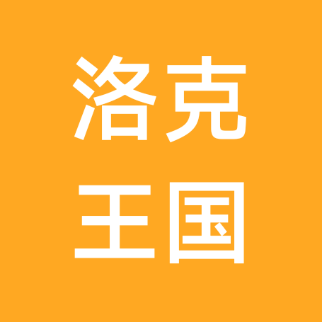 洛克王国交流 群聊头像