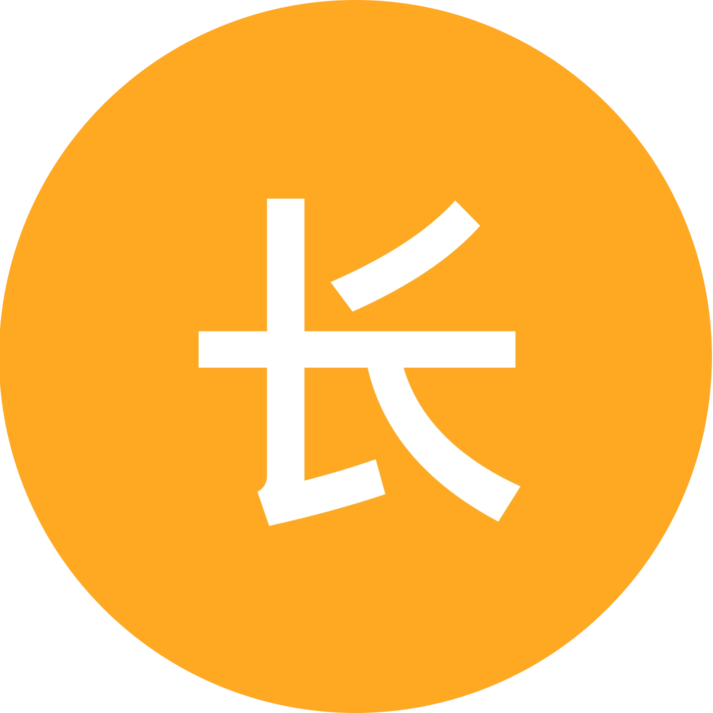 长沙附近爬山群 群聊头像