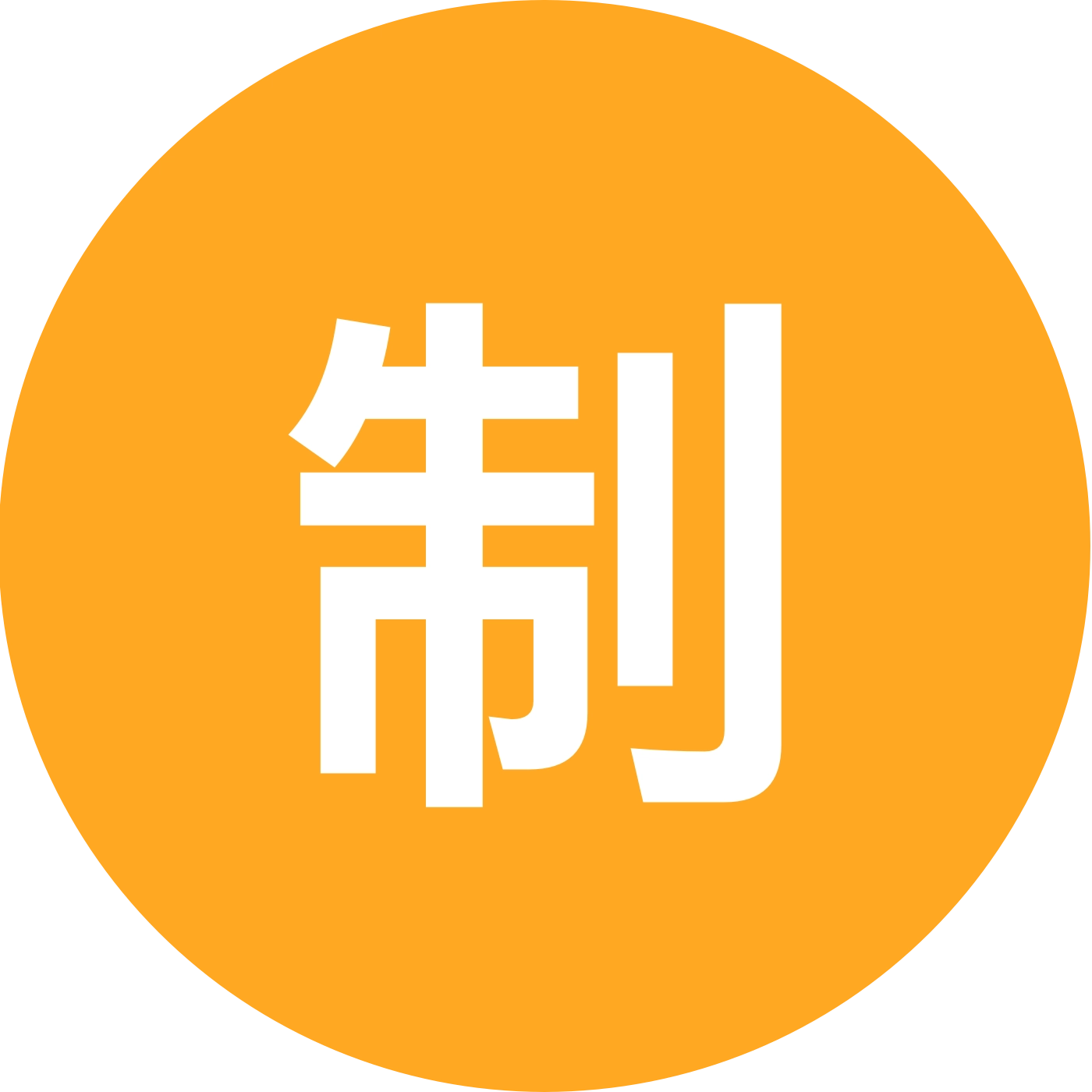 制图学习二群 群聊头像