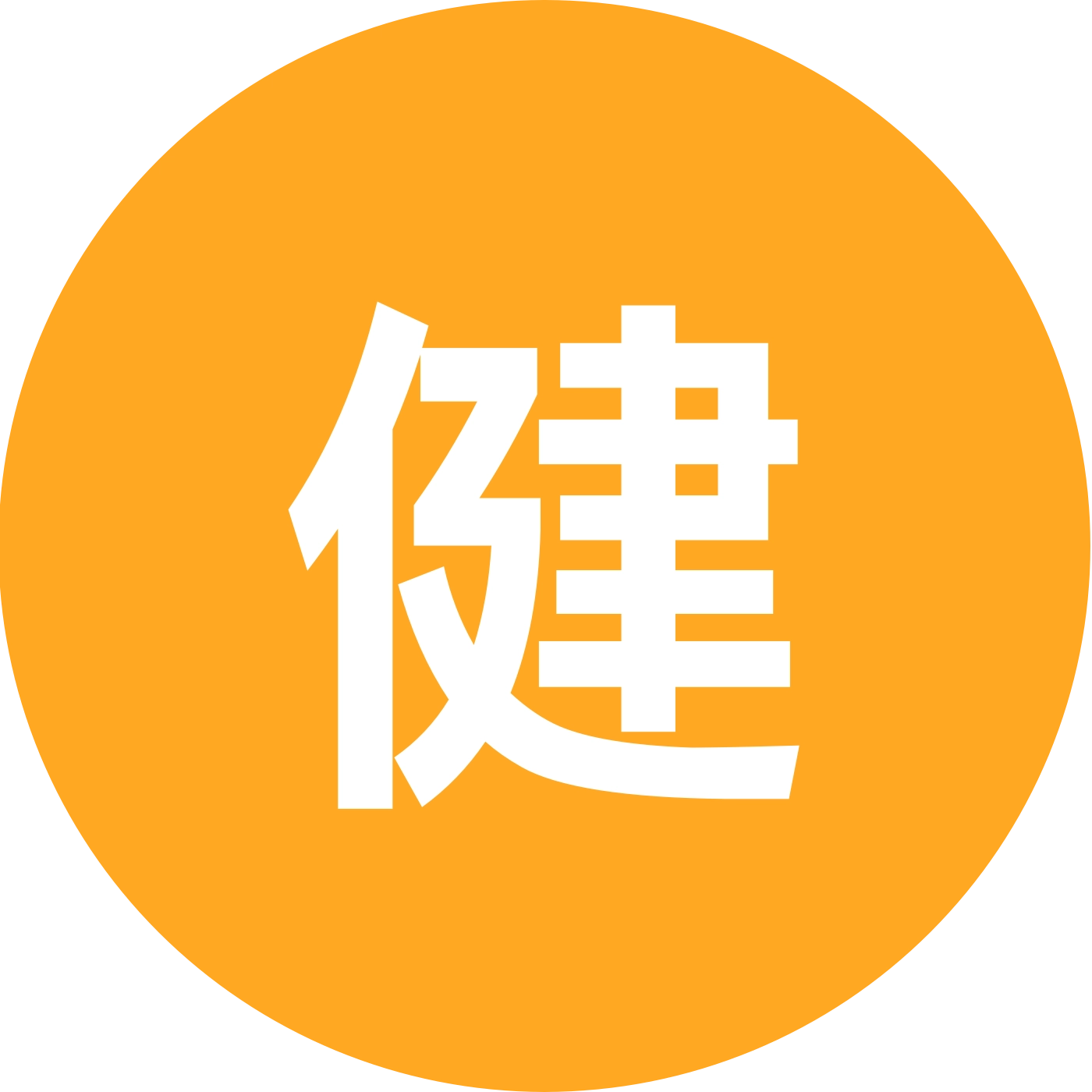 健身打卡 群聊头像
