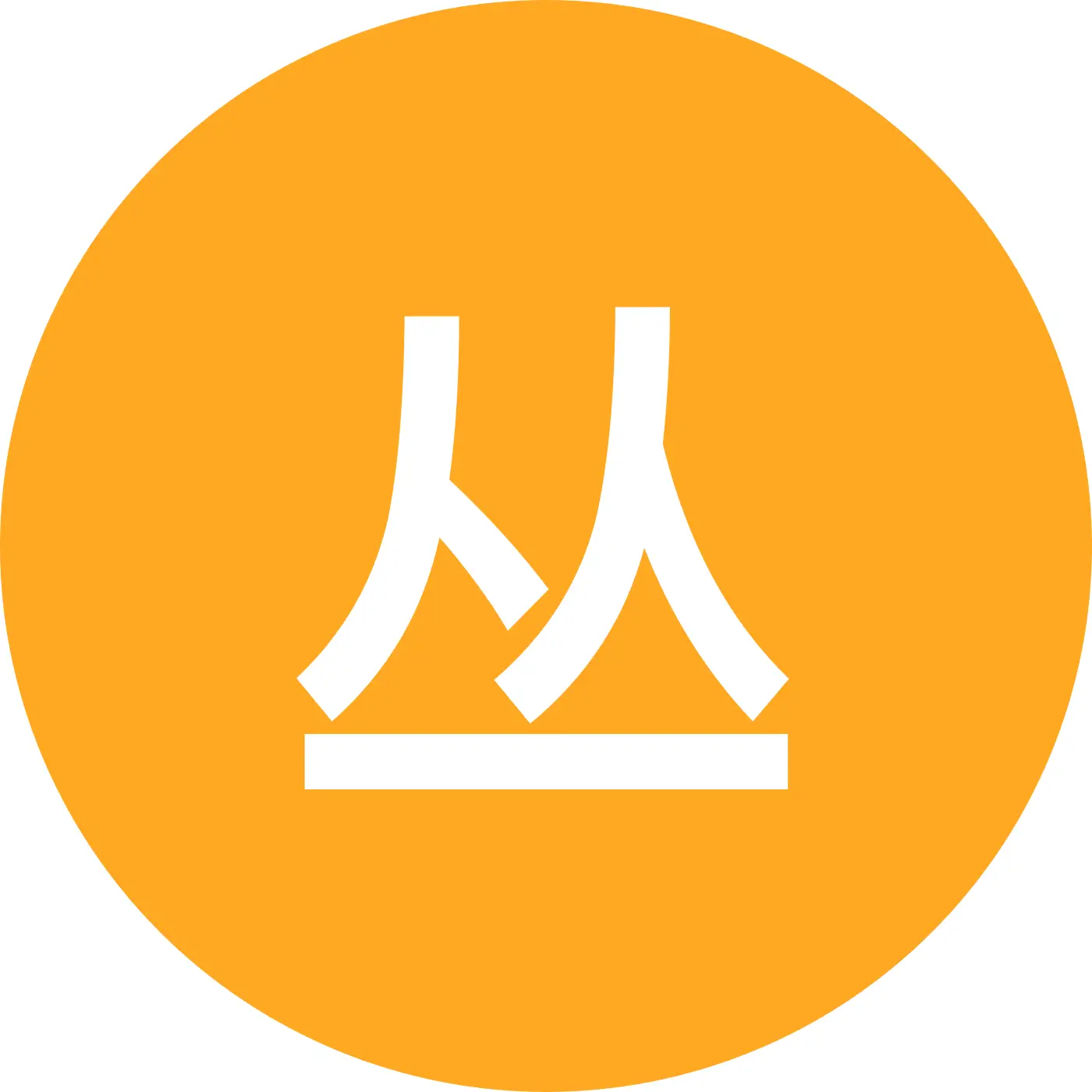 丛来号海钓攻略 群聊头像