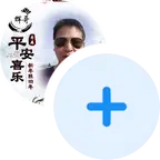 山水户外。爬山群 群聊头像