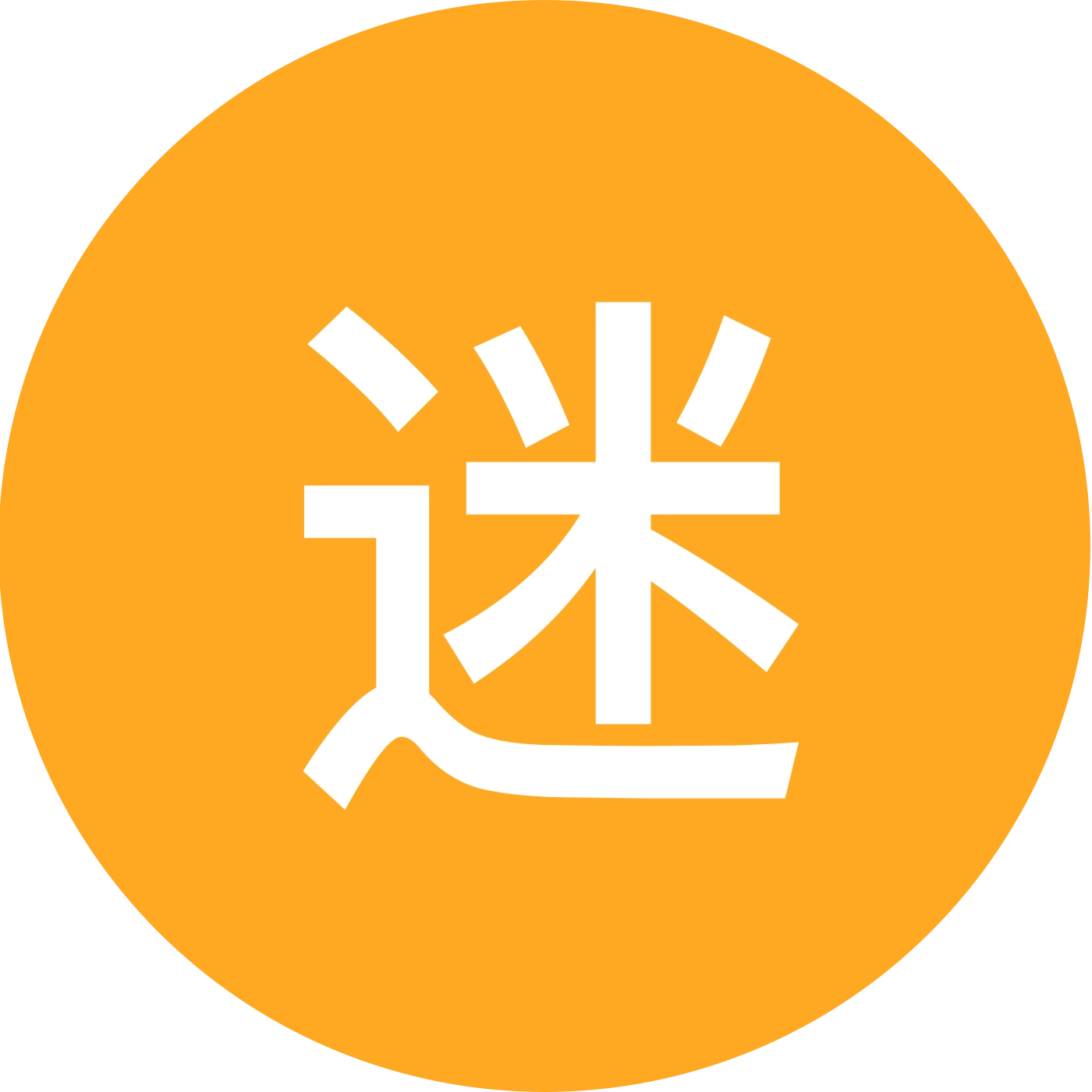 迷你鹦鹉鱼交流群1 群聊头像