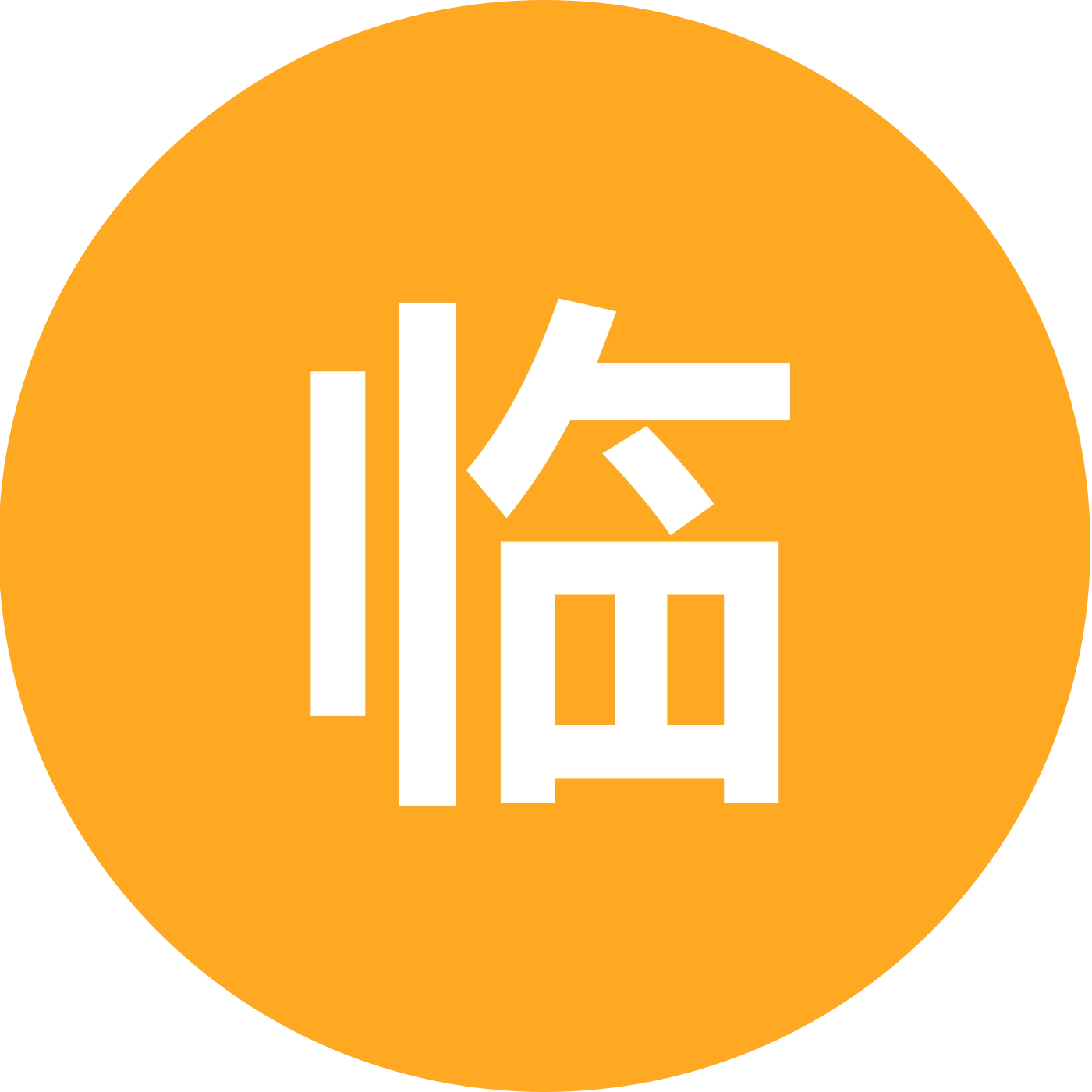 临猗永兴垂钓园2群 群聊头像
