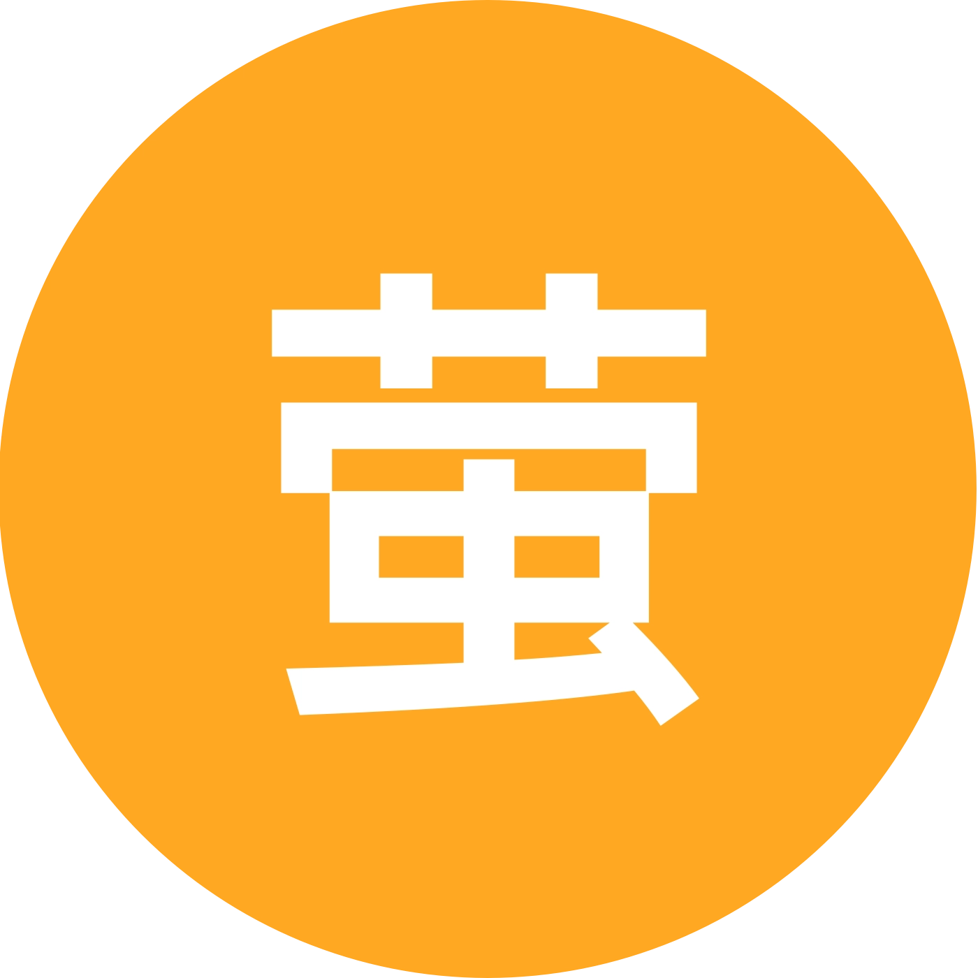 萤火虫探险群 群聊头像