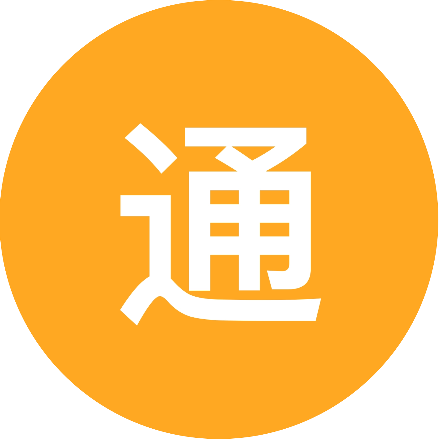 通辽台球搭子 群聊头像
