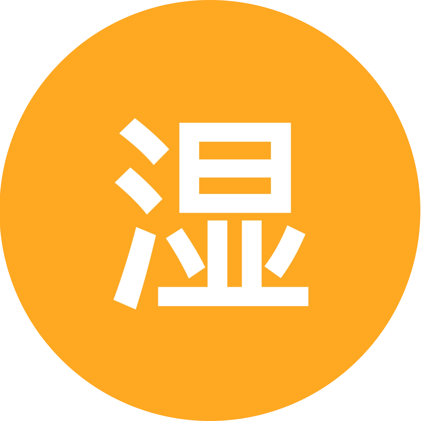 秋风 群聊头像