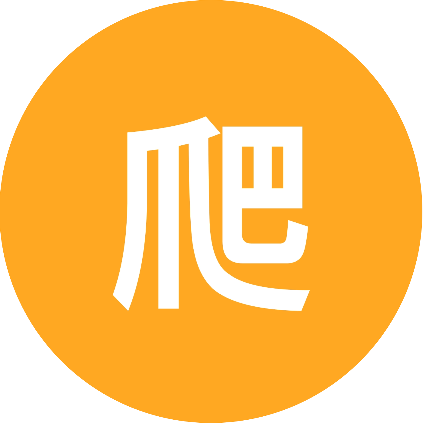 青山自然手办讨论群 群聊头像