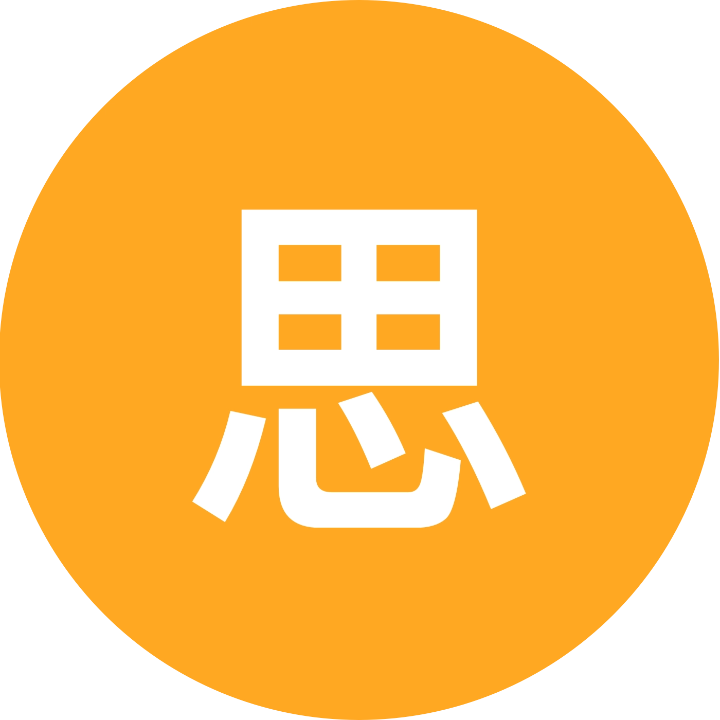 26教资冲冲冲 群聊头像