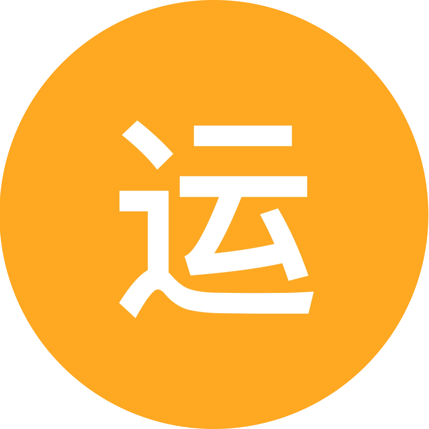 运动健身搭子 群聊头像
