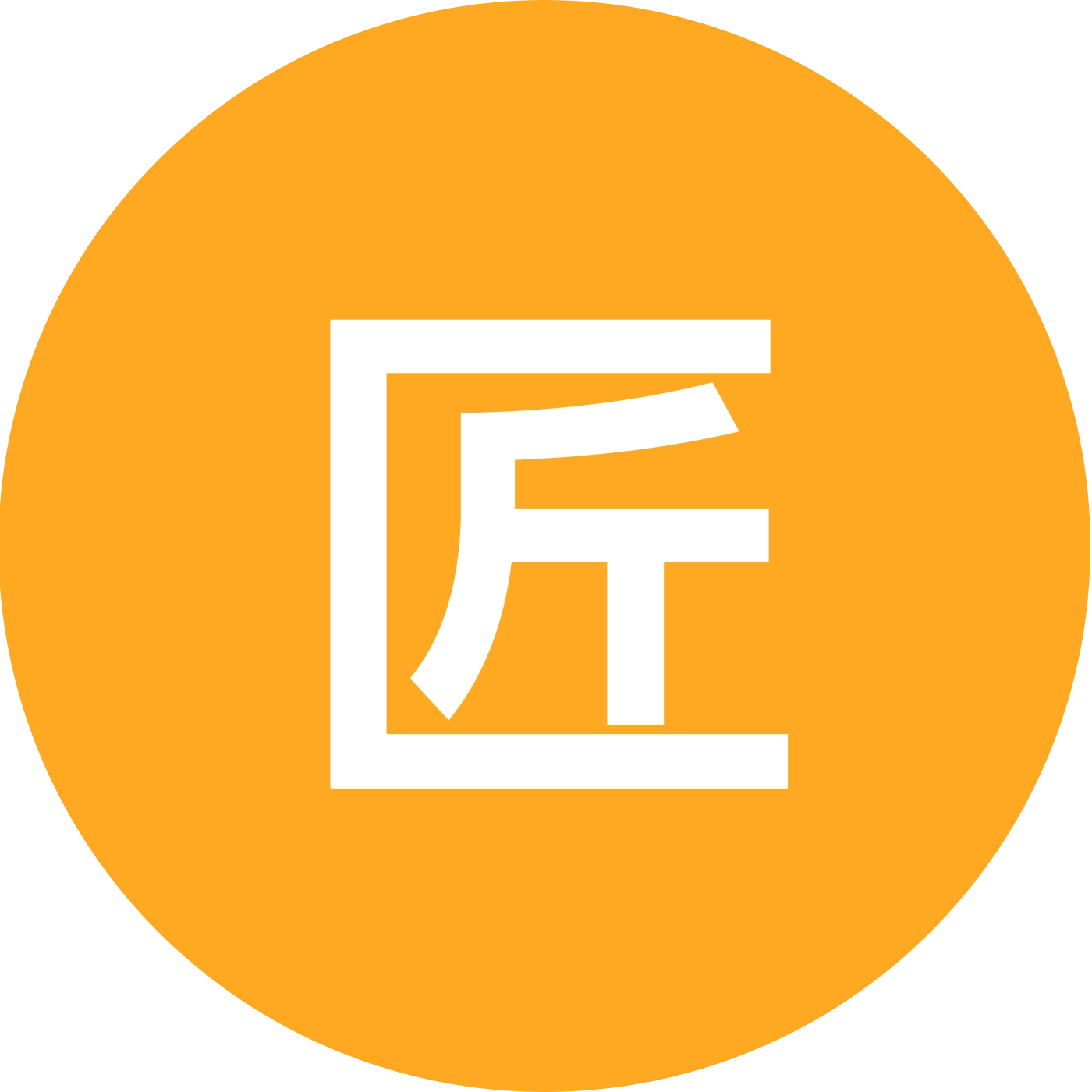 匠手•雅园 群聊头像