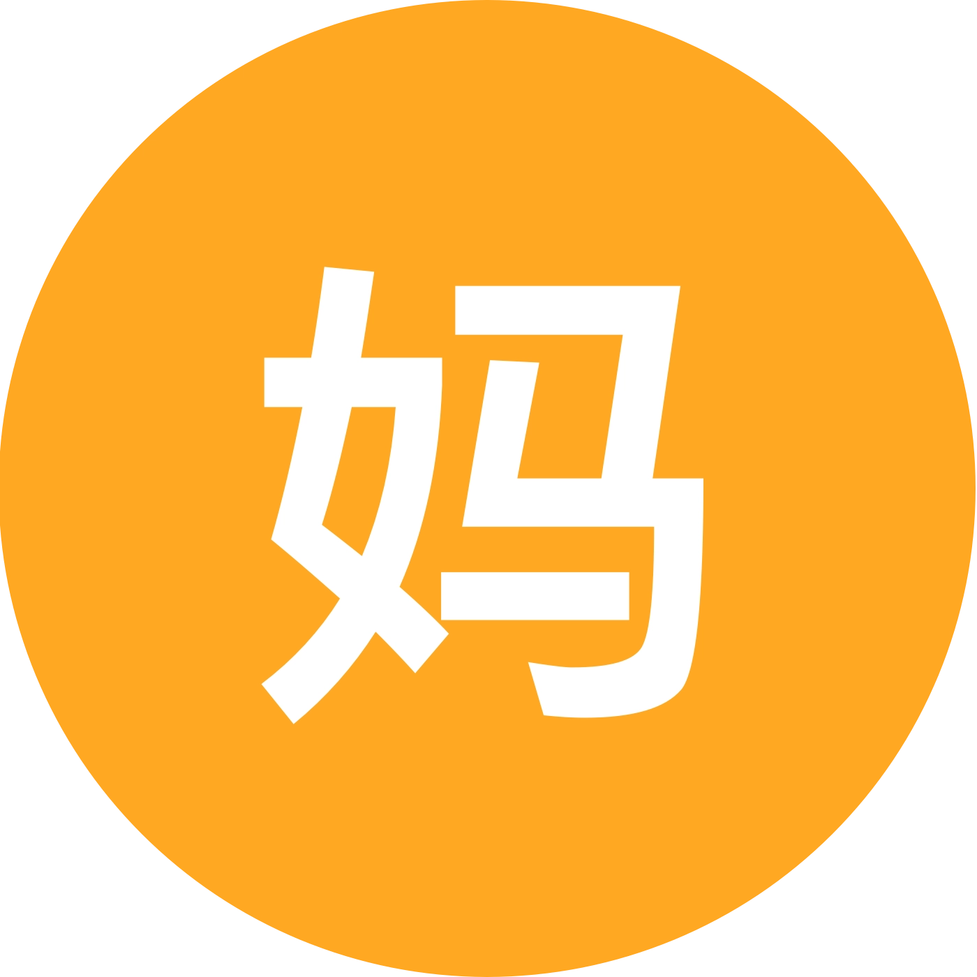 爬山交流群 群聊头像