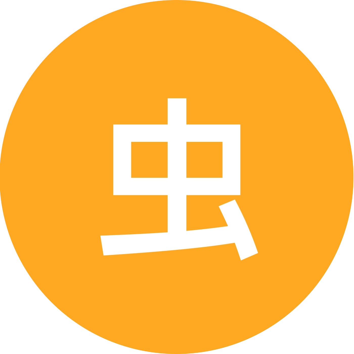 虫虫粉丝群 群聊头像