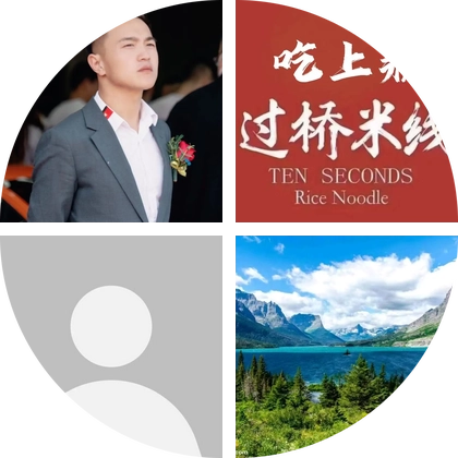 朱一龙，加这个群有难度2 群聊头像