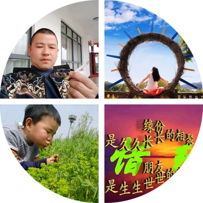 群212359 群聊头像