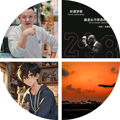 泰狮拼单群 群聊头像
