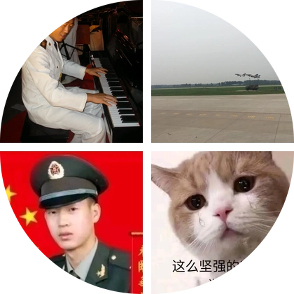 南海男孩（弘扬正能量）的粉丝2群 群聊头像