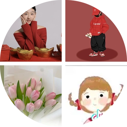 1️⃣正畸交流群 群聊头像