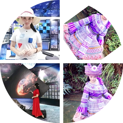 天客来 陨石共享群 群聊头像