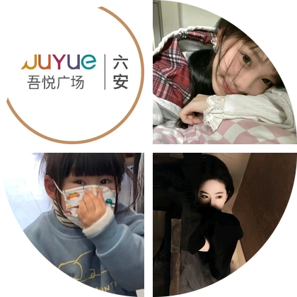 悦宝们的心愿池 群聊头像