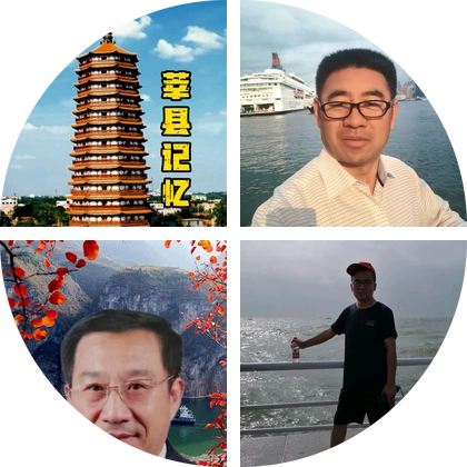 莘县记忆 群聊头像