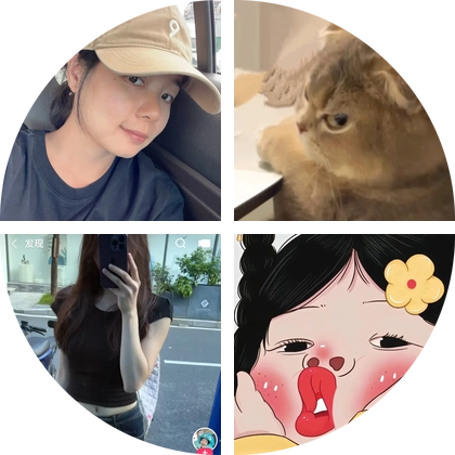 AD交流群 群聊头像