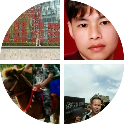🇨🇳🇨🇳军民一家人 群聊头像