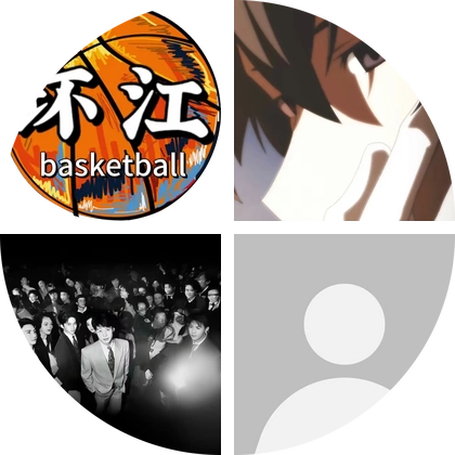 环江篮球爱好者 群聊头像